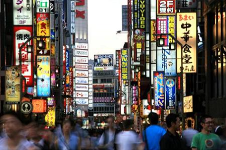 Tokyo de TeleAdhesivo